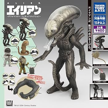 大怪獣シリーズ ロボ エイリアン フィギュア 大怪獣シリーズ ロボ エイリアン フィギュア